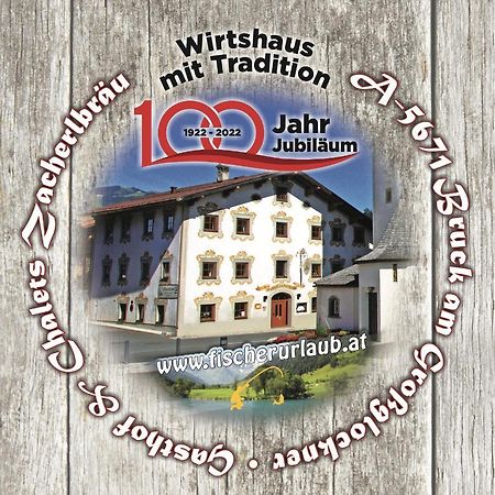 Gasthof Zacherlbraeu 푸슈안데르글로크네르스트라세 외부 사진